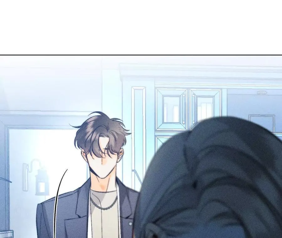 你到底是谁？ 第28页