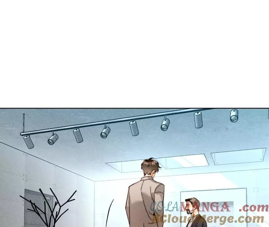 你到底是谁？ 第61页