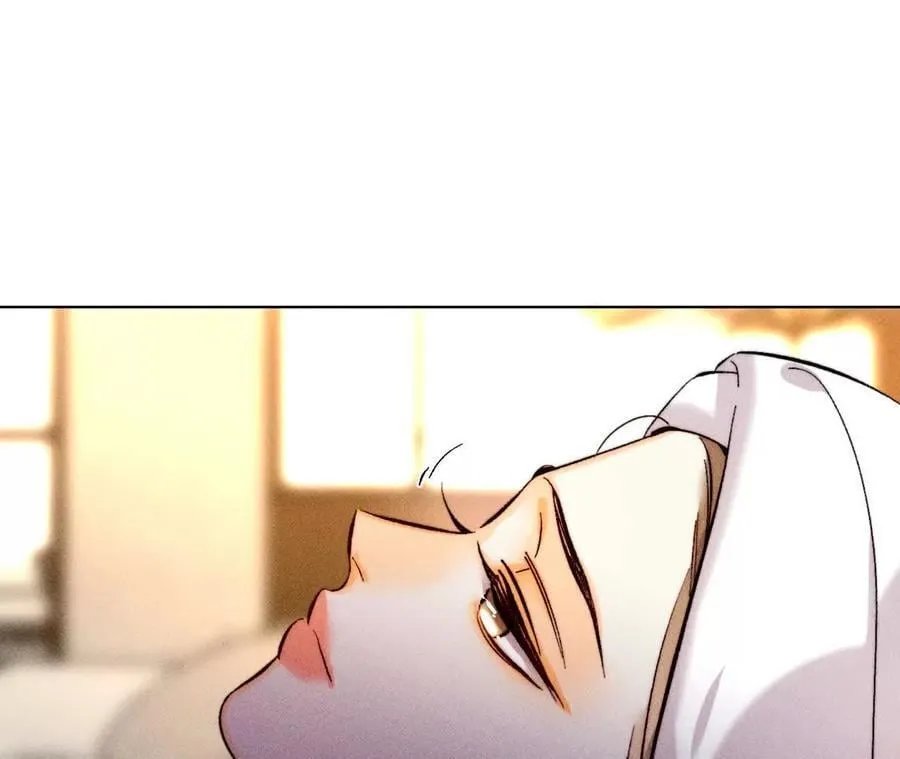 你到底是谁？ 第107页