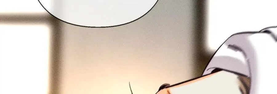 你到底是谁？ 第114页