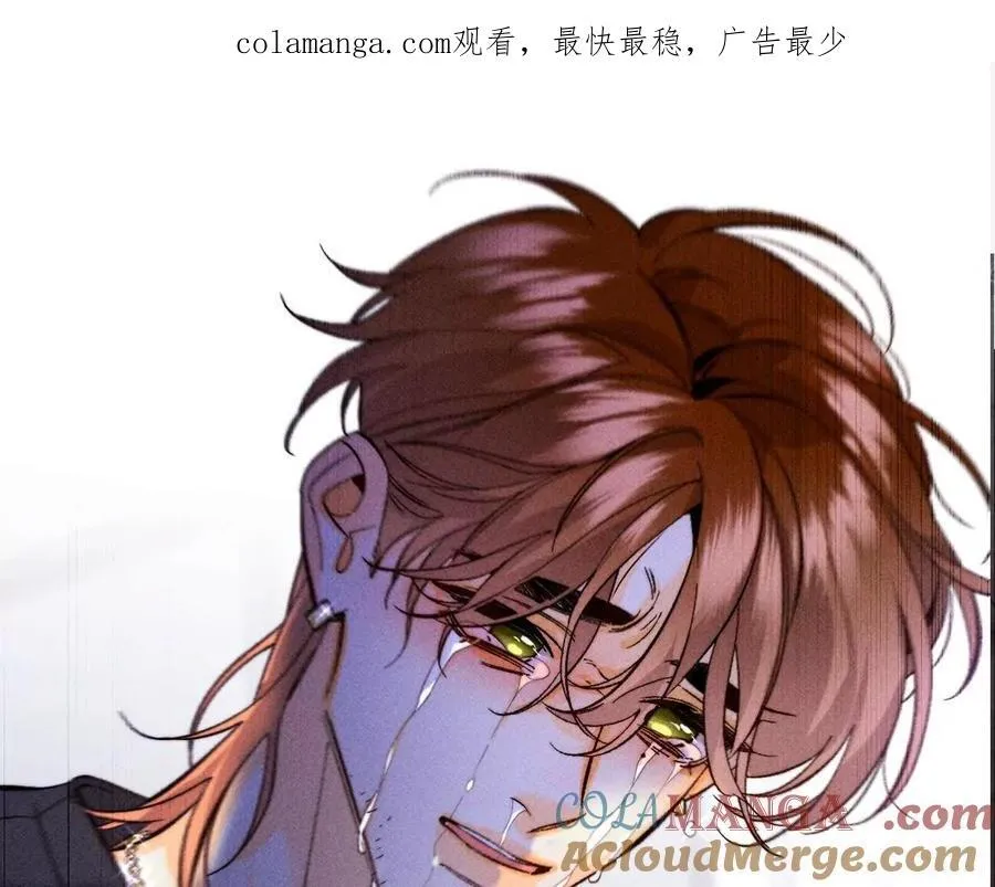 调查嫌疑人 第1页