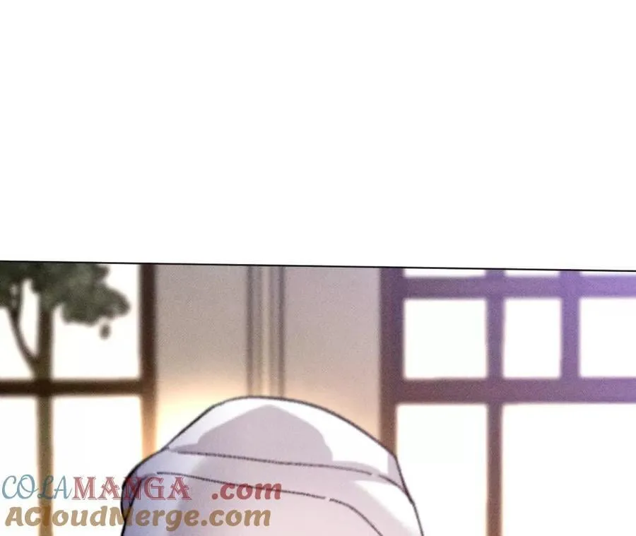 调查嫌疑人 第13页