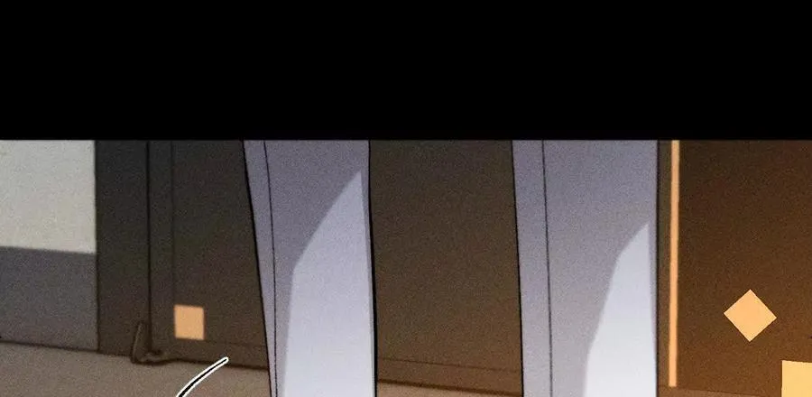 调查嫌疑人 第79页