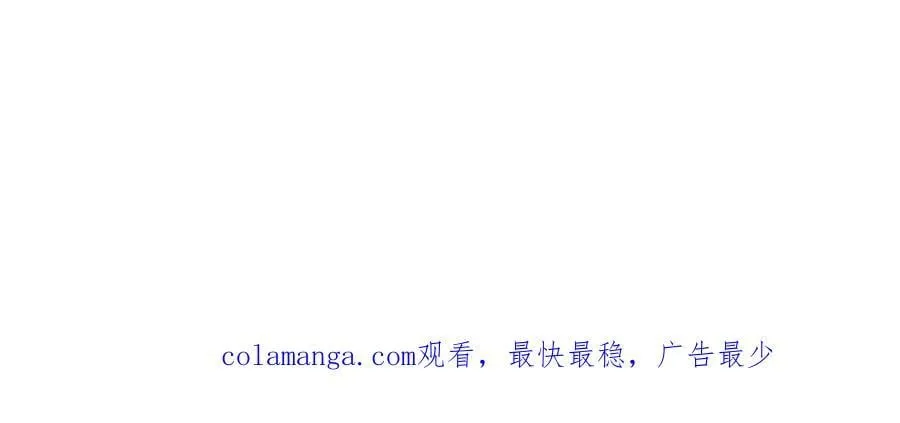 调查嫌疑人 第115页