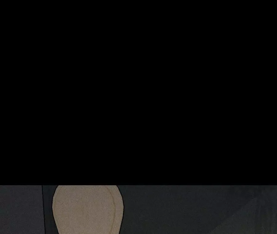 似是故人来 第11页