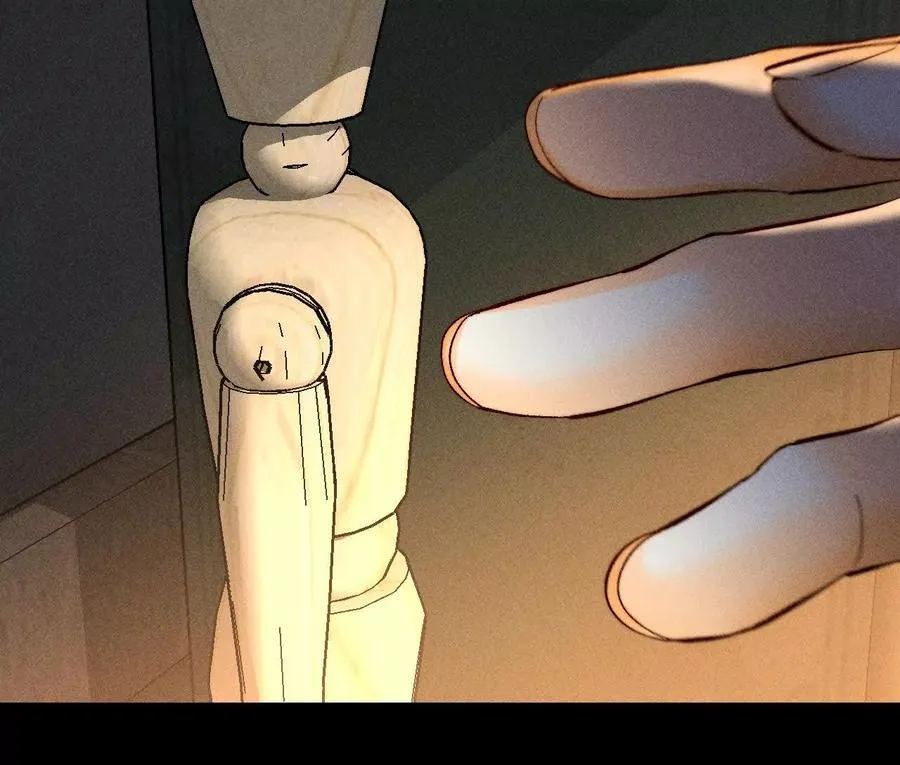 似是故人来 第12页