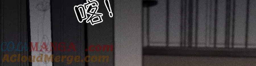 似是故人来 第70页