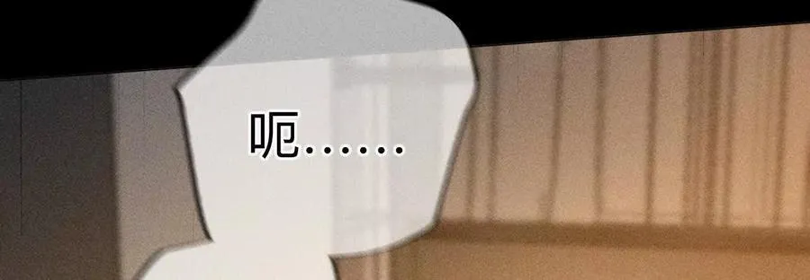 似是故人来 第86页