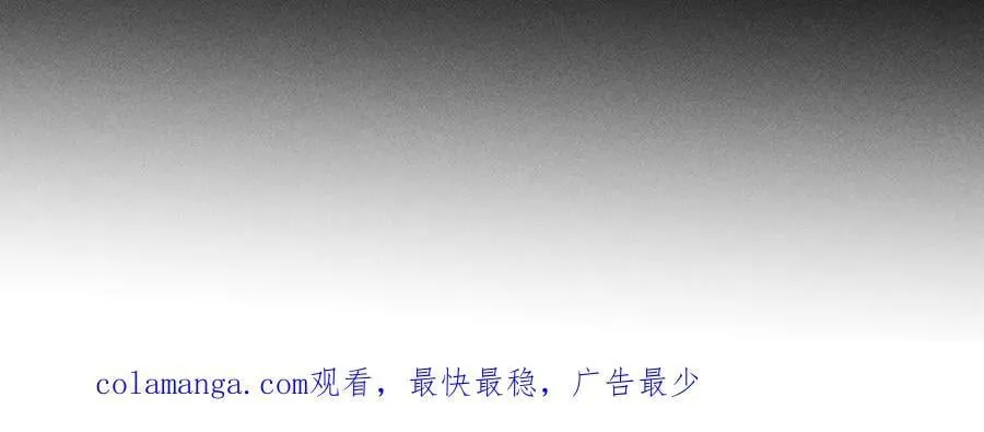 似是故人来 第90页