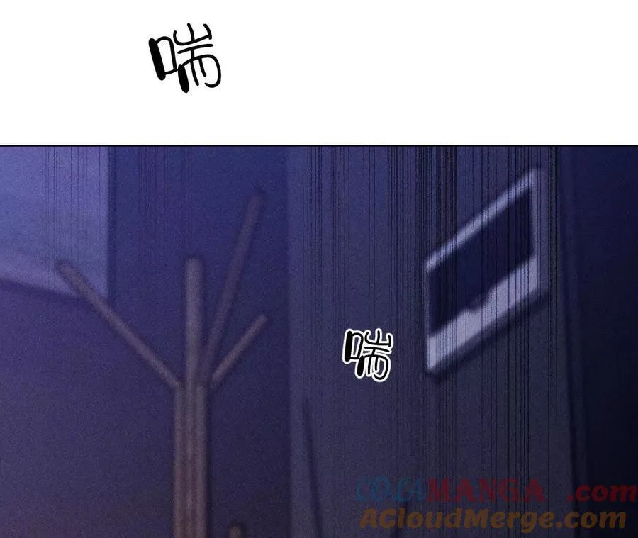 上个时空的终局 第77页