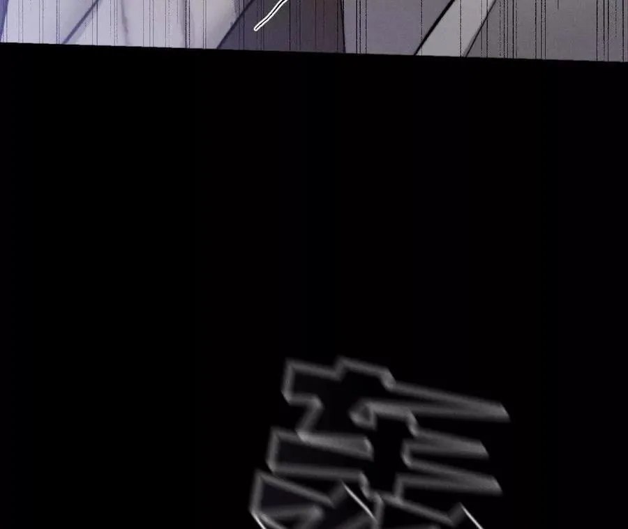 上个时空的终局 第90页