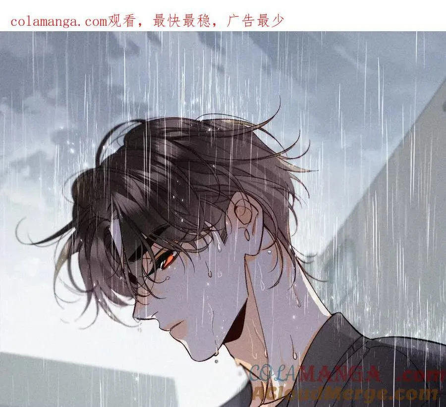 姐，晚上好 第1页
