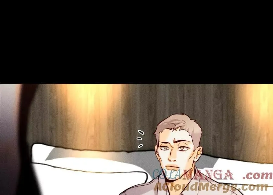 姐，晚上好 第37页