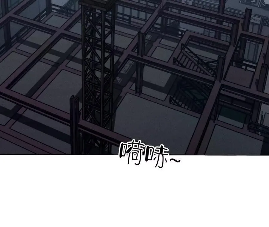 姐，晚上好 第63页