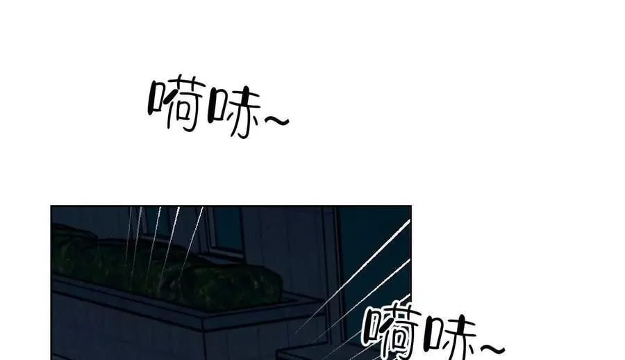 姐，晚上好 第64页