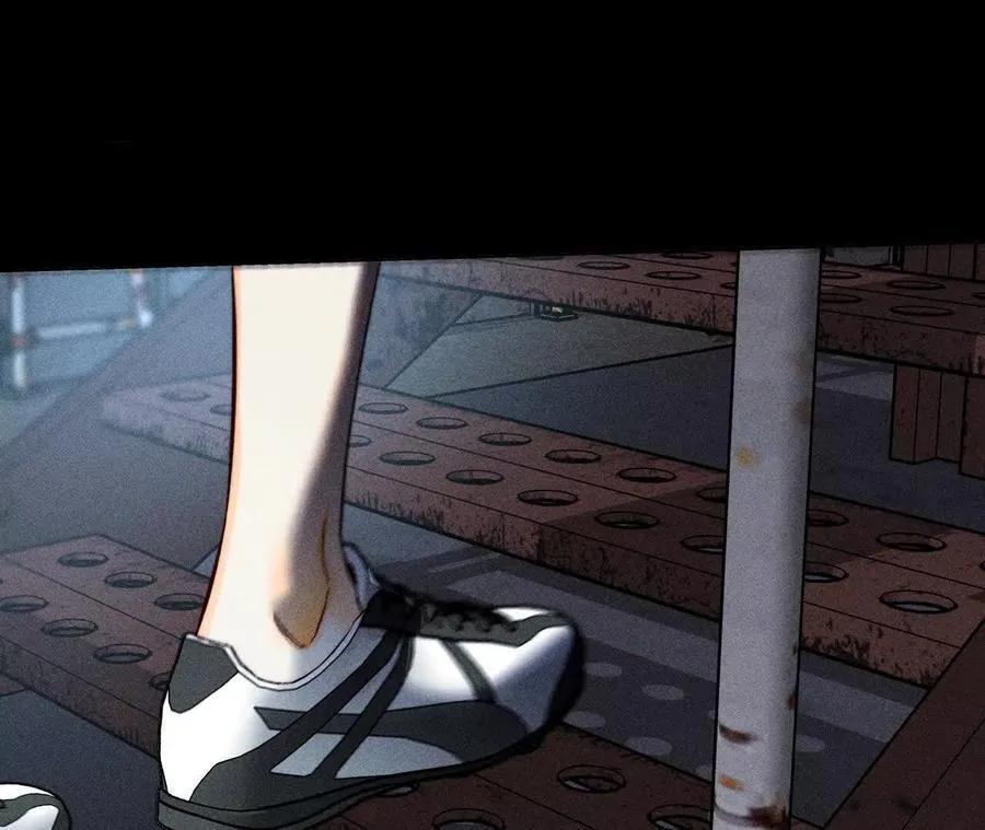 姐，晚上好 第83页