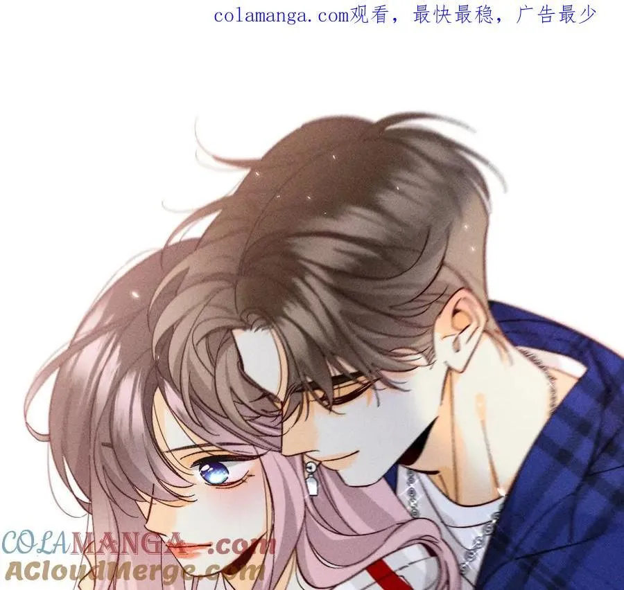 我是柴立镜 第1页