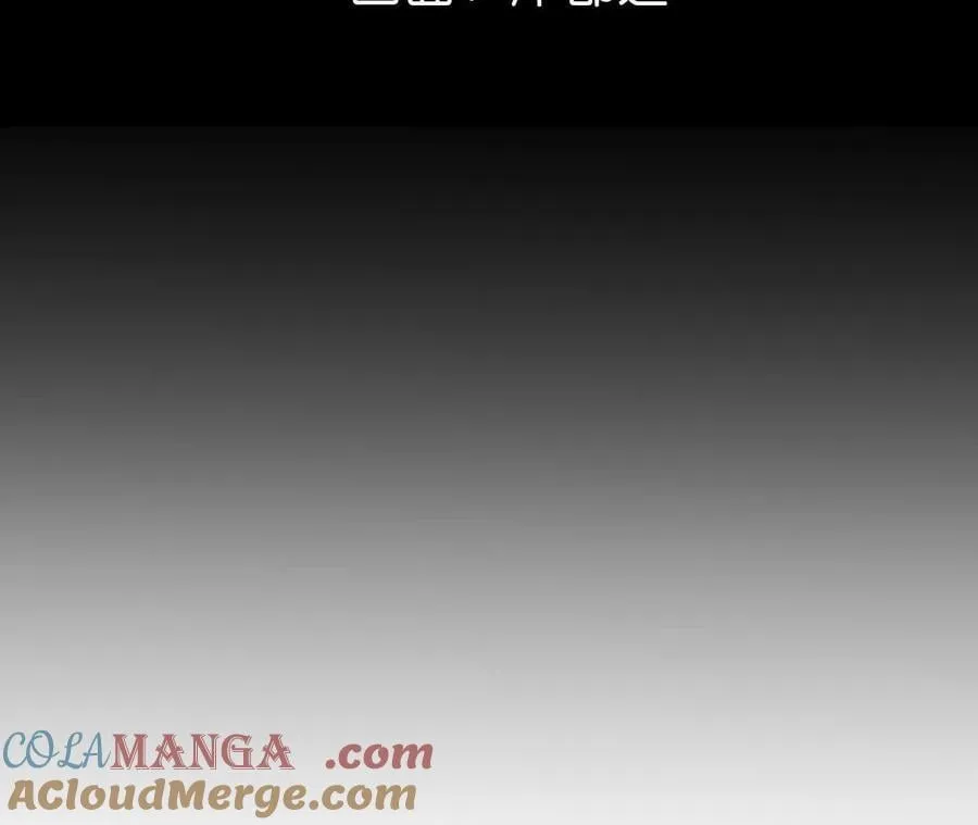 不堪的过往 第5页
