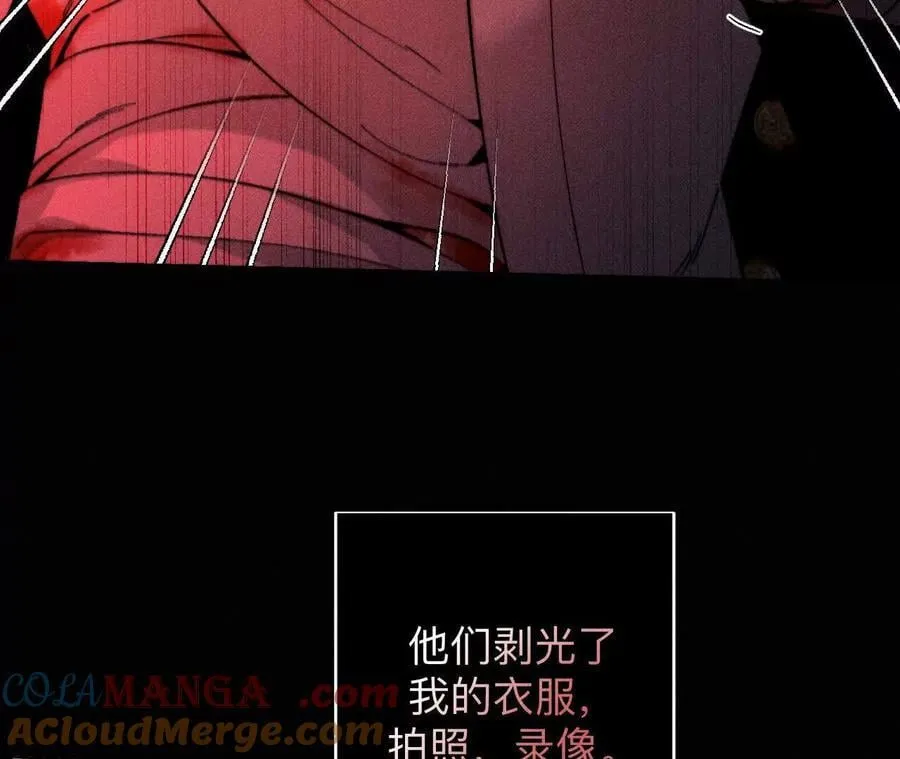 您可曾挂念过我？ 第13页