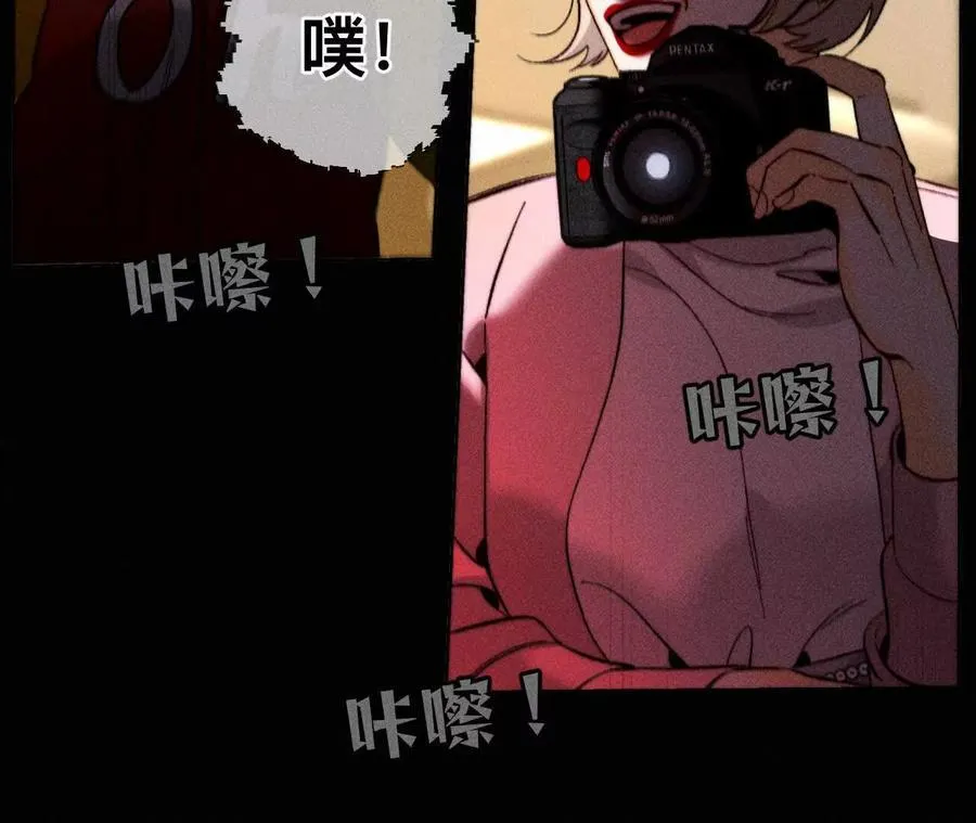 您可曾挂念过我？ 第15页