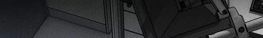 您可曾挂念过我？ 第72页
