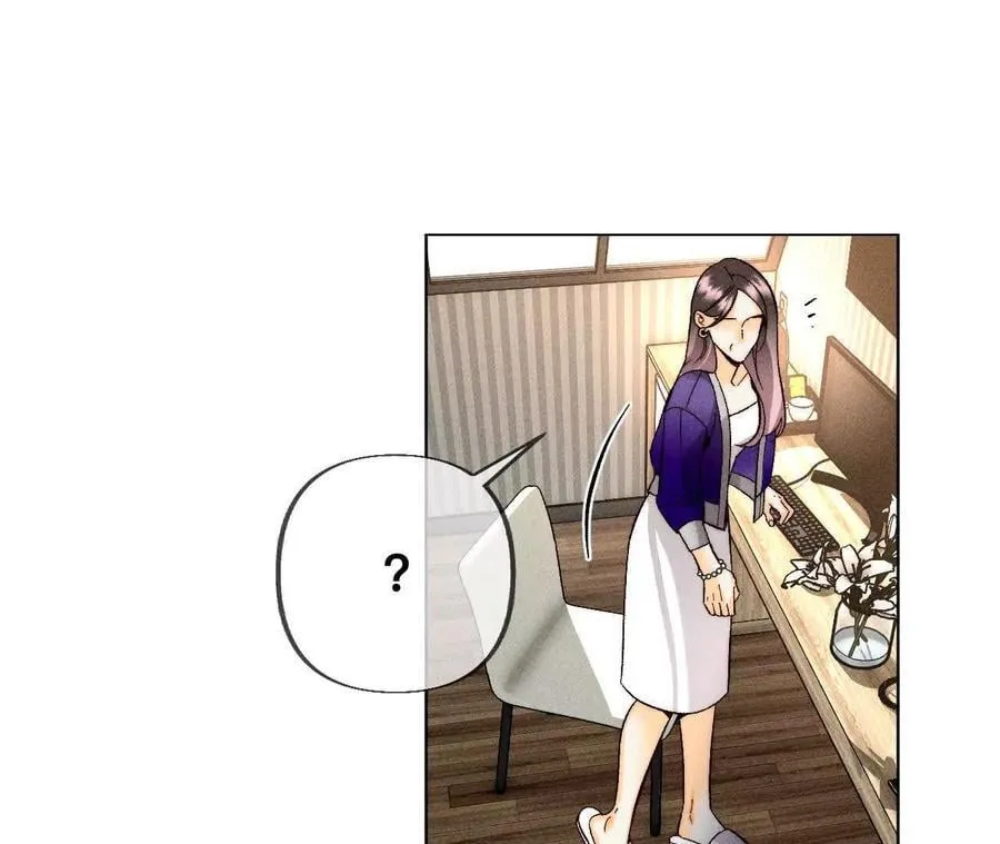 您可曾挂念过我？ 第79页