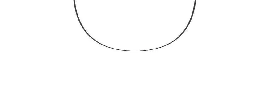 您可曾挂念过我？ 第92页