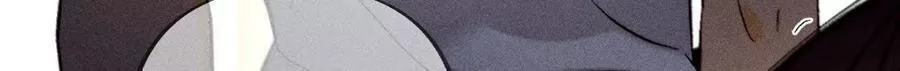 您可曾挂念过我？ 第116页