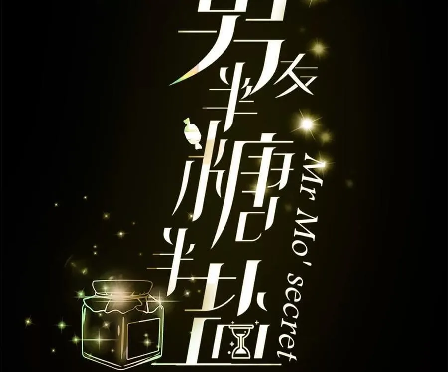 母亲之死 第4页