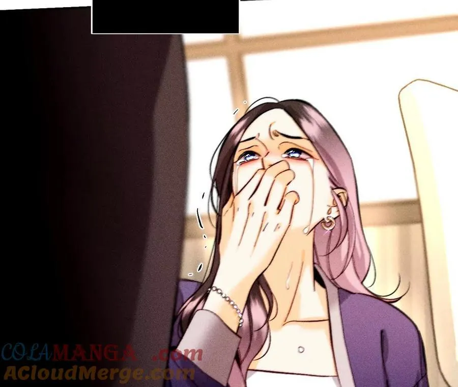母亲之死 第9页