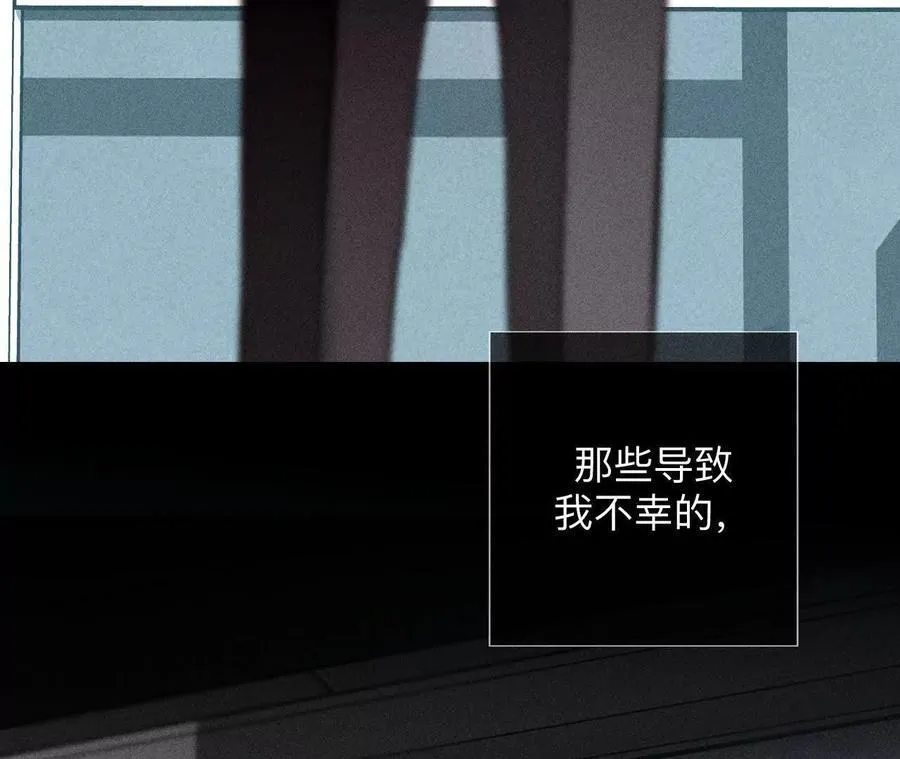 母亲之死 第90页