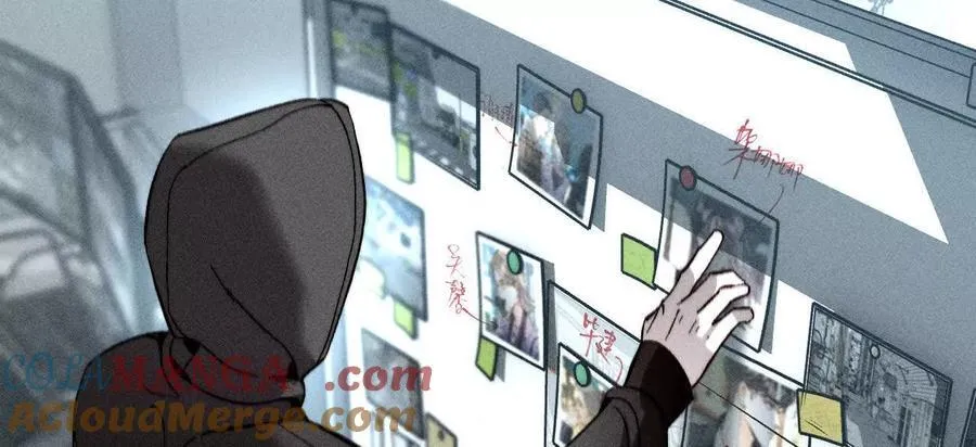 母亲之死 第97页