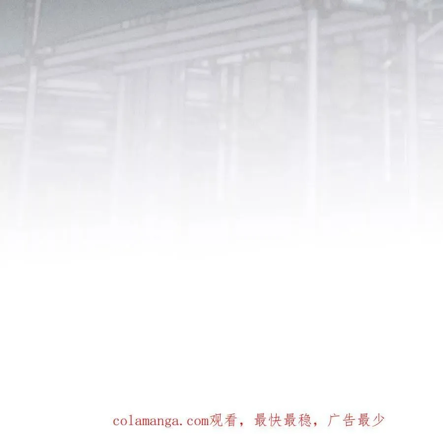 母亲之死 第124页