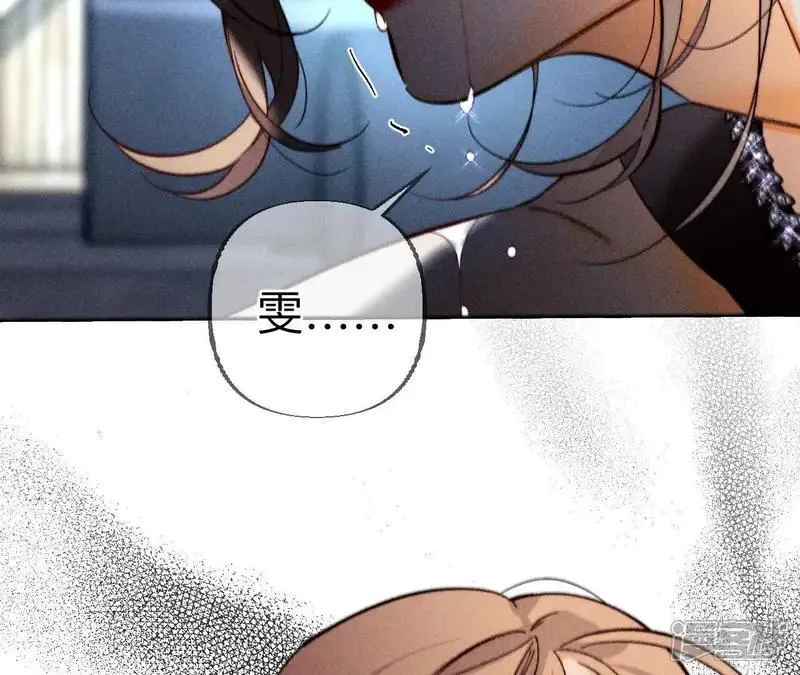 第183话 鳄鱼的眼泪 第3页