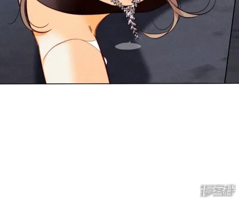 第183话 鳄鱼的眼泪 第7页