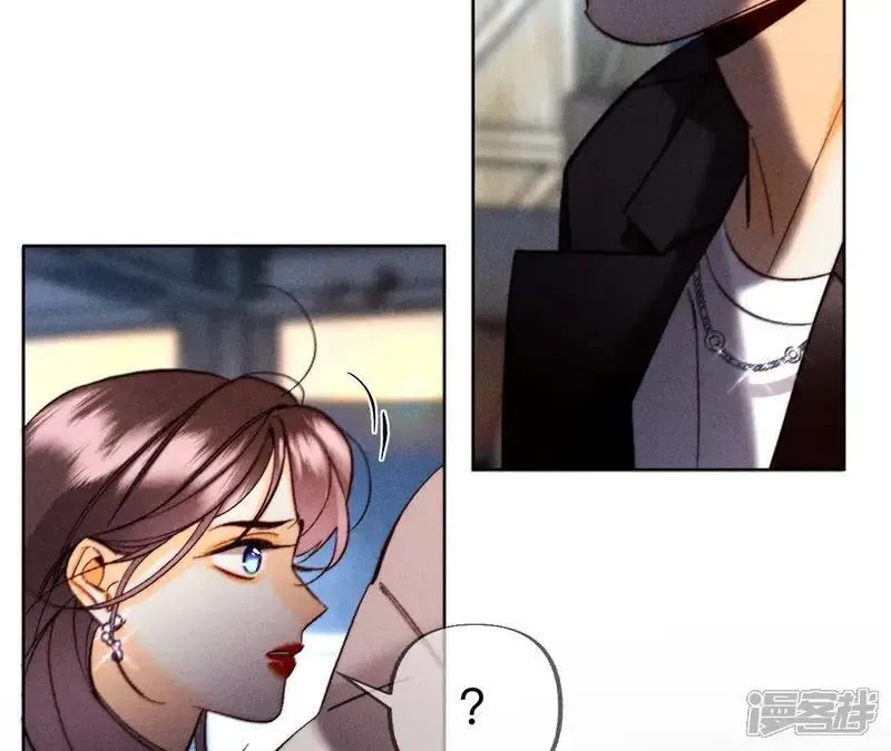 第183话 鳄鱼的眼泪 第11页