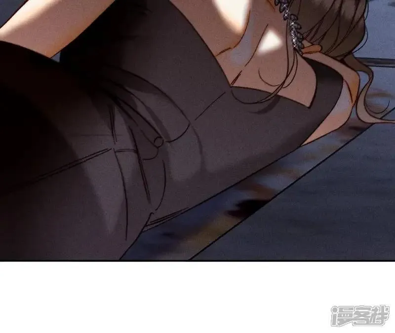 第183话 鳄鱼的眼泪 第14页