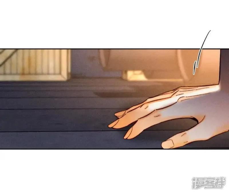 第183话 鳄鱼的眼泪 第16页
