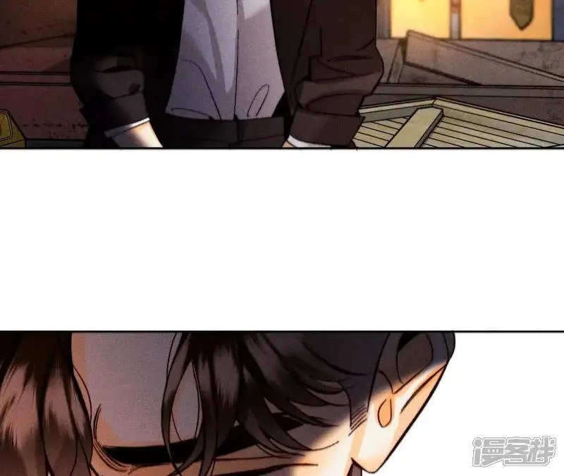 第183话 鳄鱼的眼泪 第20页