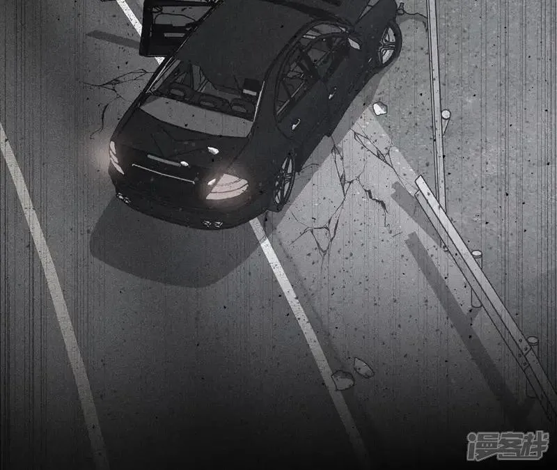 第183话 鳄鱼的眼泪 第24页