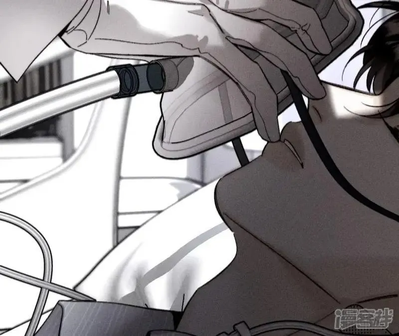 第183话 鳄鱼的眼泪 第31页