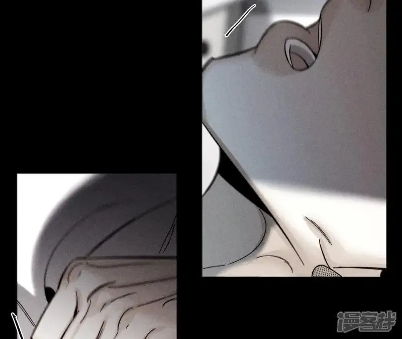 第183话 鳄鱼的眼泪 第33页