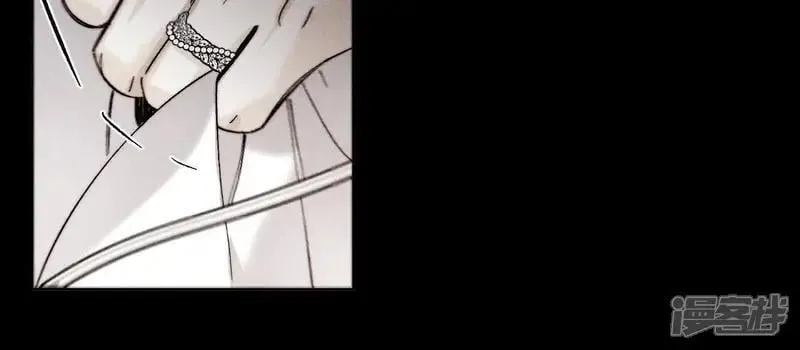 第183话 鳄鱼的眼泪 第34页