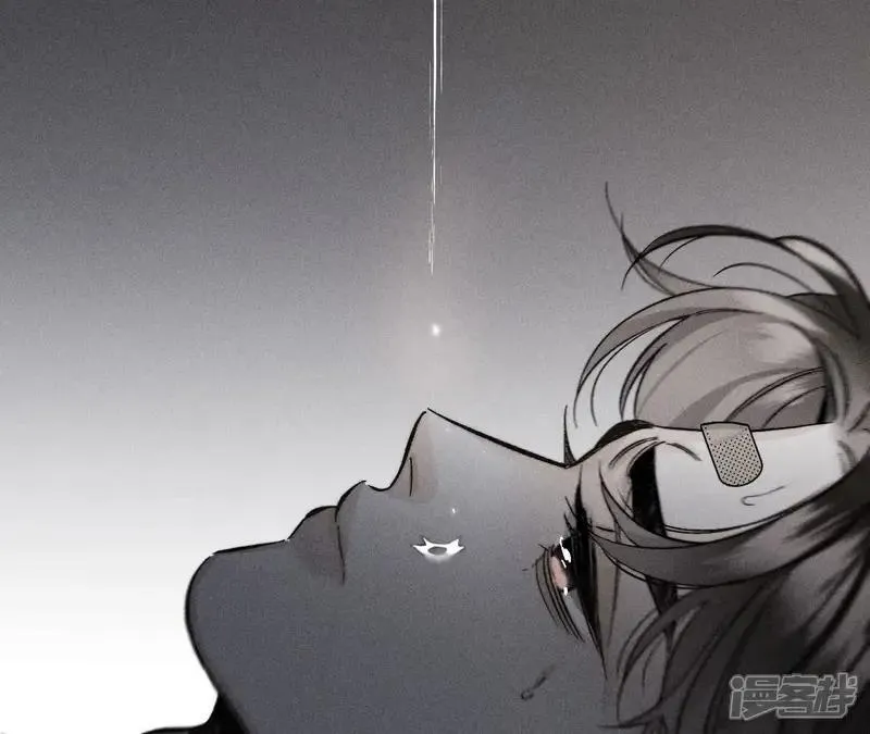 第183话 鳄鱼的眼泪 第37页