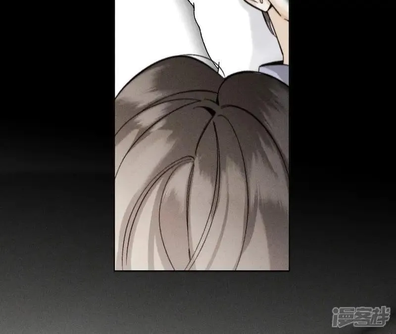 第183话 鳄鱼的眼泪 第39页