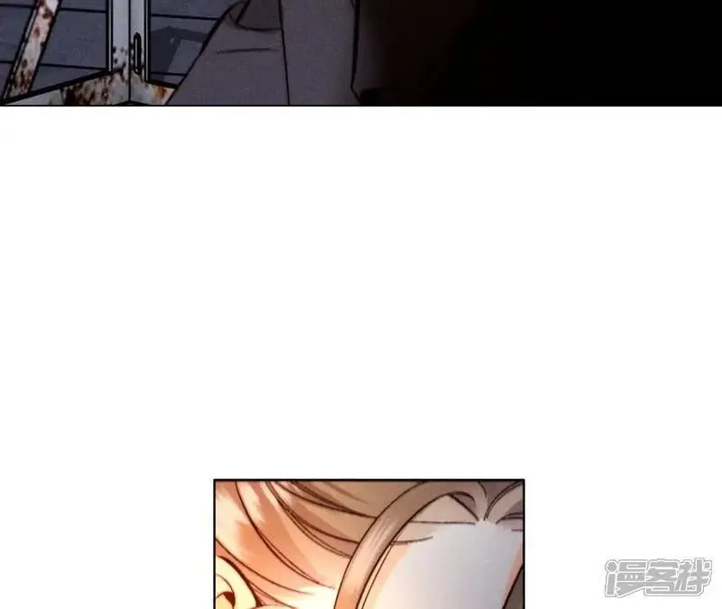 第183话 鳄鱼的眼泪 第52页