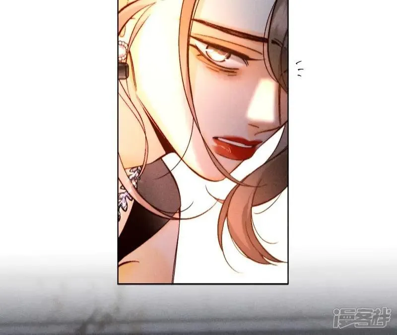 第183话 鳄鱼的眼泪 第53页