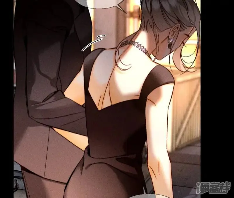 第183话 鳄鱼的眼泪 第62页