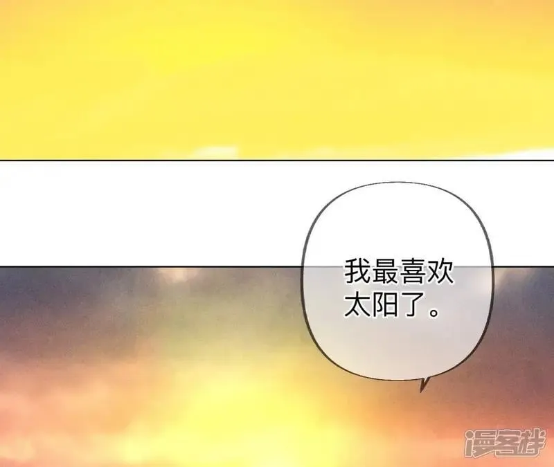 第183话 鳄鱼的眼泪 第68页
