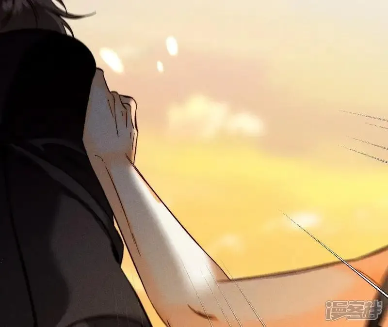 第183话 鳄鱼的眼泪 第75页